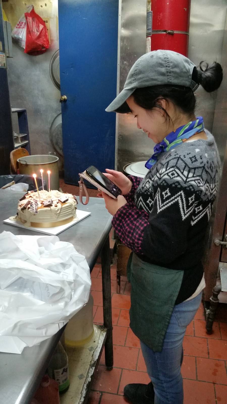 Kawah | restaurant | 3044 Valentine Ave, Bronx, NY 10458, USA | 7183642458 OR +1 718-364-2458