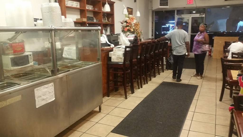 Sanbra Door Restaurant | restaurant | 861 E Tremont Ave, Bronx, NY 10460, USA | 7182943300 OR +1 718-294-3300