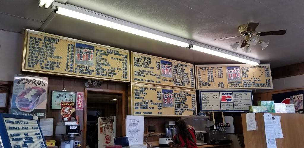 Andys Place | restaurant | 921 Johnson St, Elkhart, IN 46514, USA | 5742649113 OR +1 574-264-9113