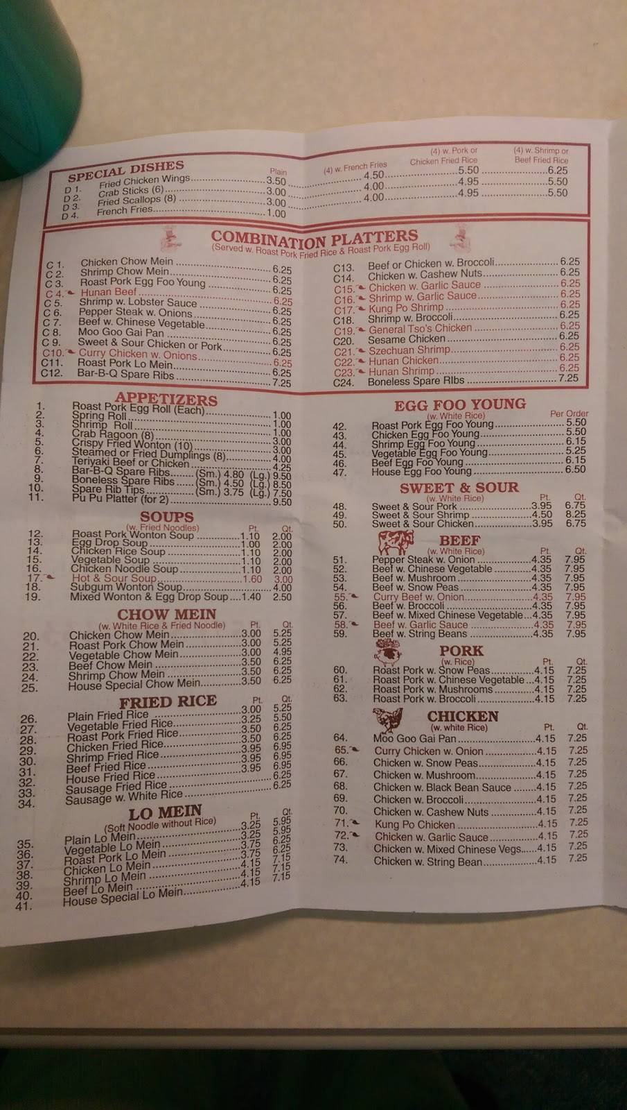 Peking | meal takeaway | 22 Towne Centre Way, Hampton, VA 23666, USA | 7578264334 OR +1 757-826-4334