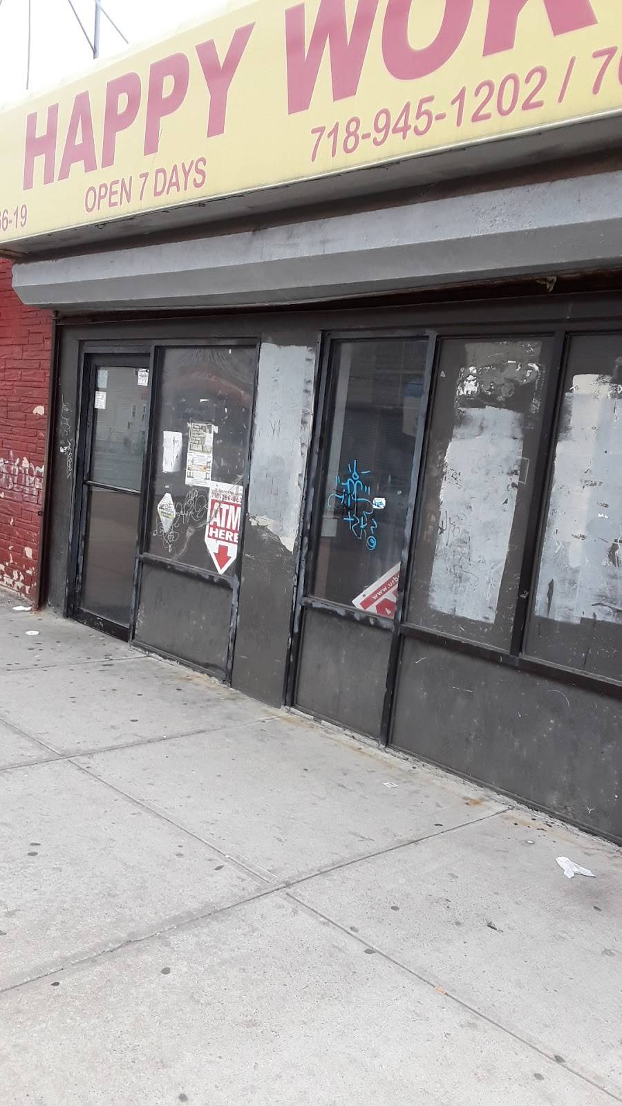 Happy Wok | restaurant | 6619 Beach Channel Dr, Arverne, NY 11692, USA | 7189451202 OR +1 718-945-1202