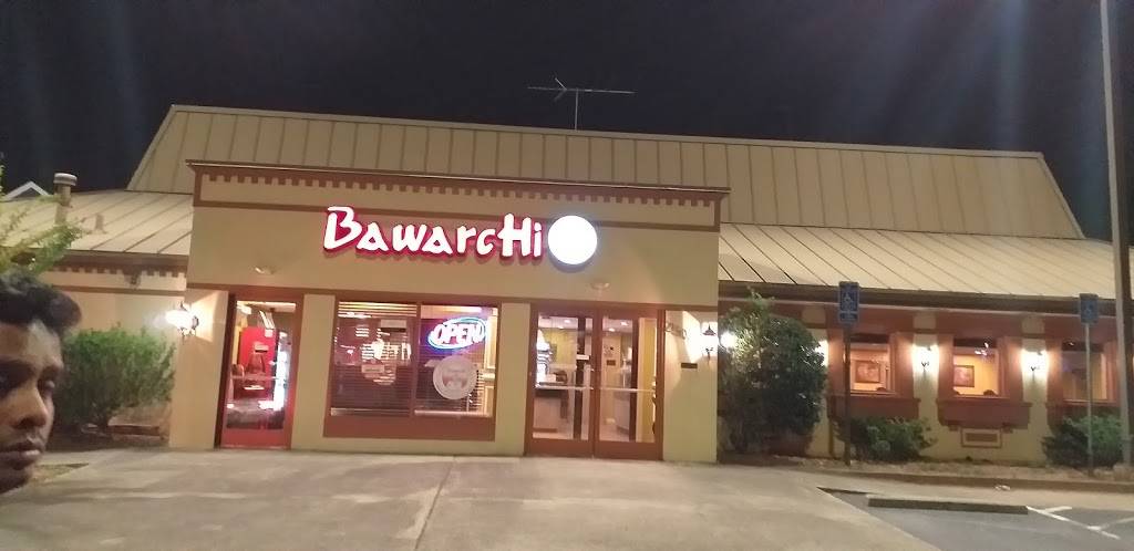 Bawarchi Biryani Point - Alpharetta | restaurant | 2500 North Point Ct, Alpharetta, GA 30022, USA | 7705581567 OR +1 770-558-1567