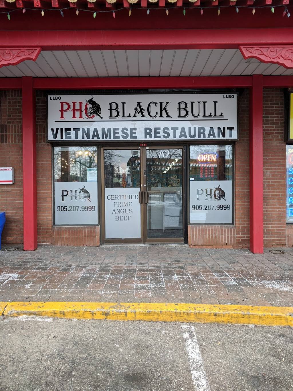 Pho Black Bull | restaurant | 888 Dundas St E, Mississauga, ON L4Y 4G6, Canada | 9052079999 OR +1 905-207-9999