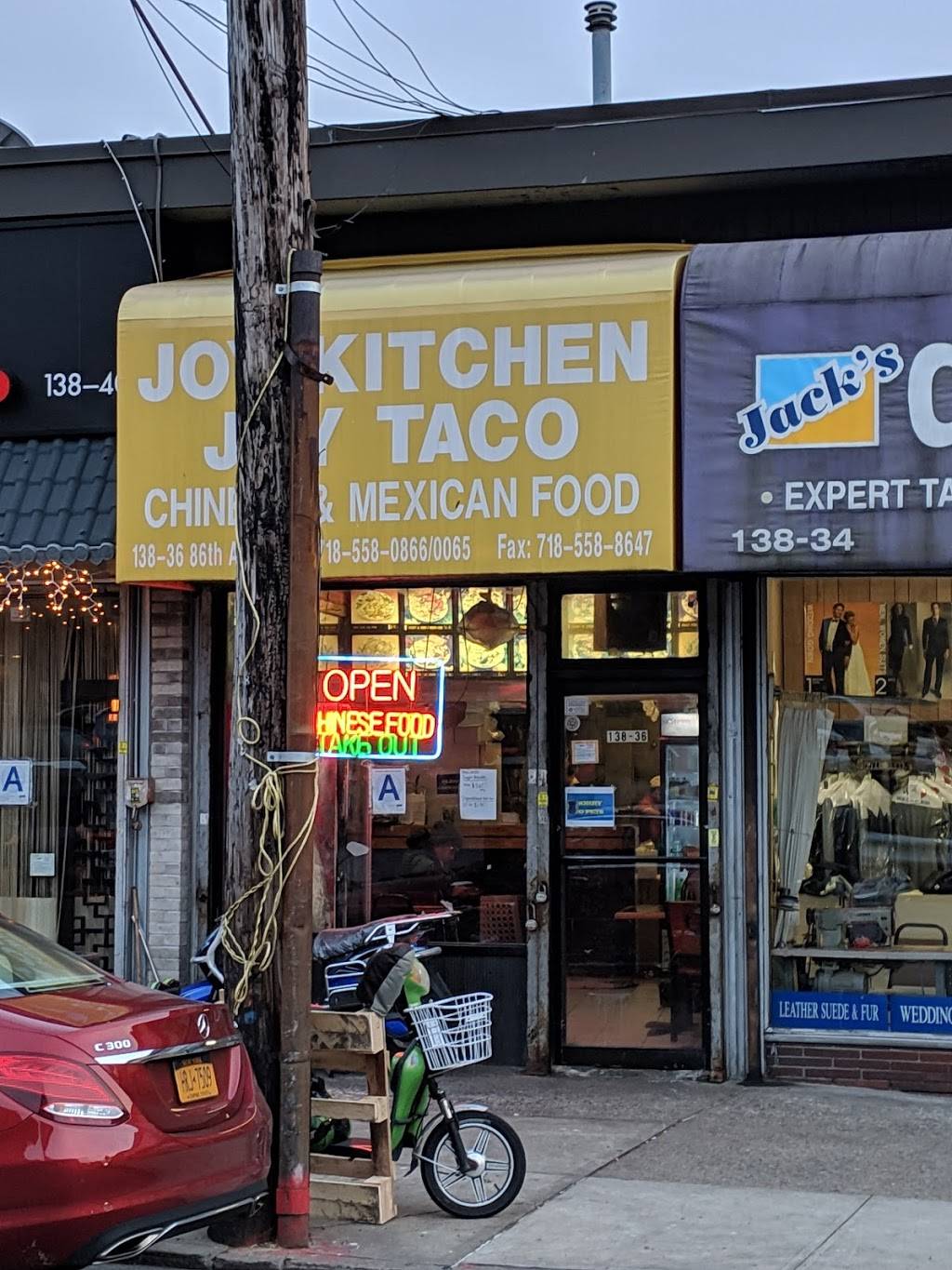 New Joy Kitchen | restaurant | 138-36 86th Ave, Briarwood, NY 11435, USA | 7185580866 OR +1 718-558-0866