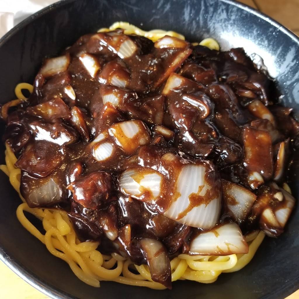 wang ser bang | restaurant | 3525 Mall Blvd NW #1a, Duluth, GA 30096, USA | 7705584555 OR +1 770-558-4555