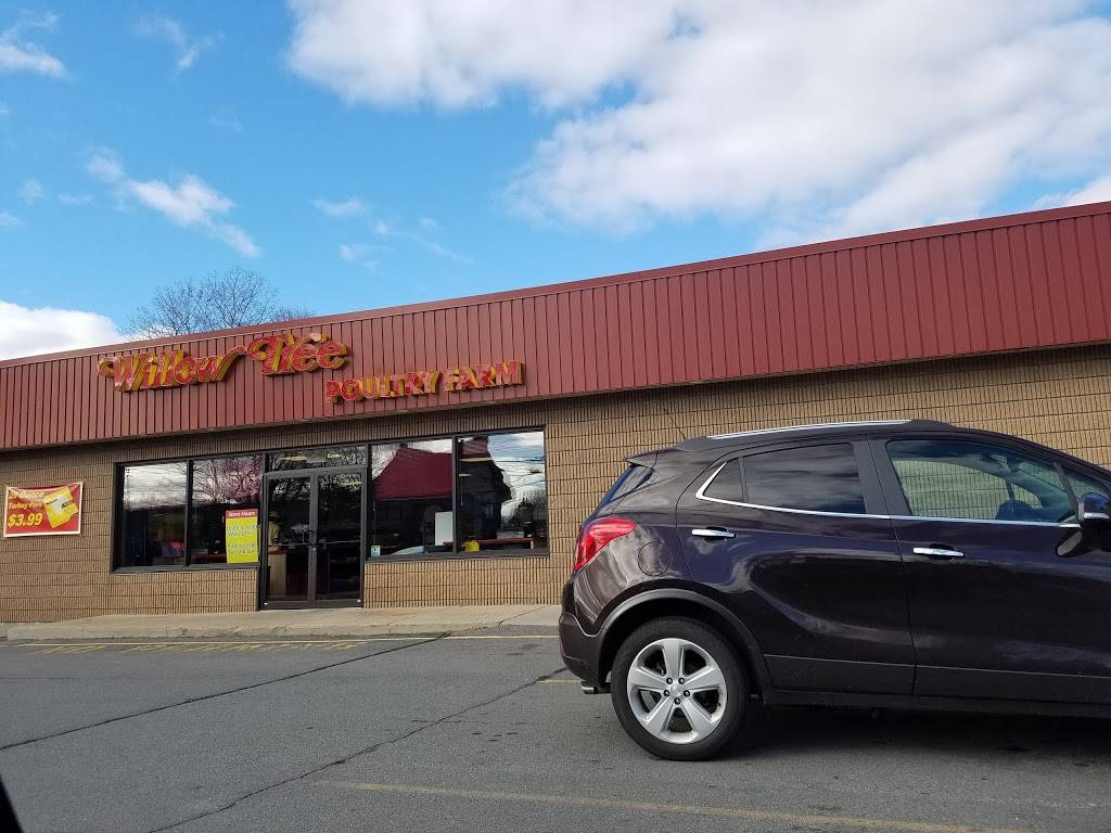 Willow Tree Farm | meal takeaway | 997 S Main St, Attleboro, MA 02703, USA | 5082222479 OR +1 508-222-2479