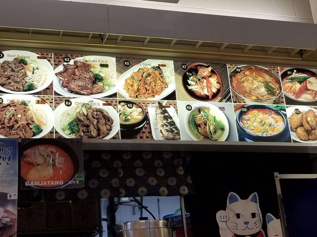 Global Garden | restaurant | 13813 Foulger Square, Woodbridge, VA 22192, USA | 7035832200 OR +1 703-583-2200