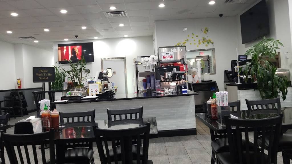 Pho 88 | restaurant | 1101 S Lemon St, Fullerton, CA 92832, USA | 7147734022 OR +1 714-773-4022