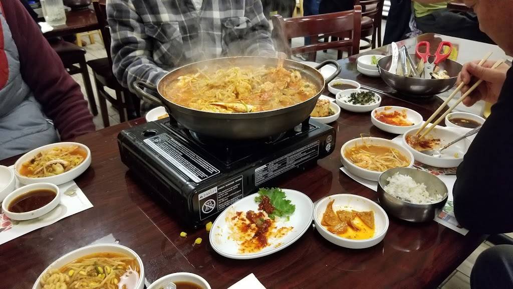 On Dal Jip | restaurant | 9240 Garden Grove Blvd, Garden Grove, CA 92844, USA | 7146367289 OR +1 714-636-7289