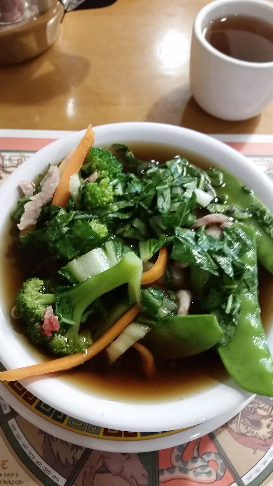 Mings Garden | restaurant | 3 Pine St, Bucksport, ME 04416, USA | 2074695930 OR +1 207-469-5930