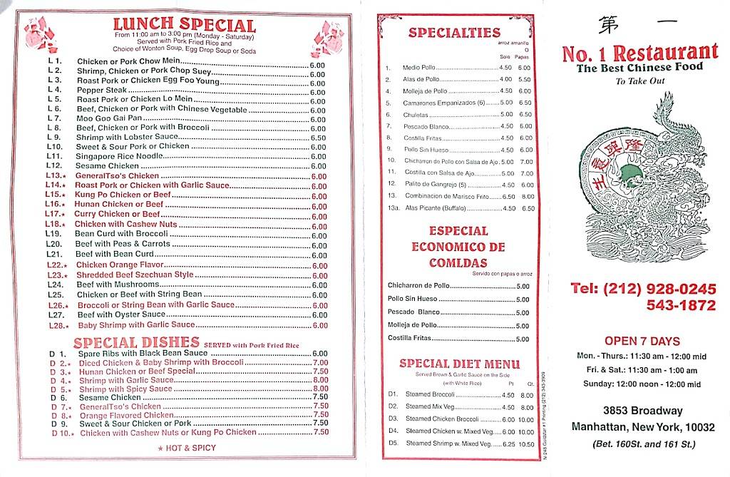 No. 1 | restaurant | 3853 Broadway, New York, NY 10032, USA | 2129280245 OR +1 212-928-0245