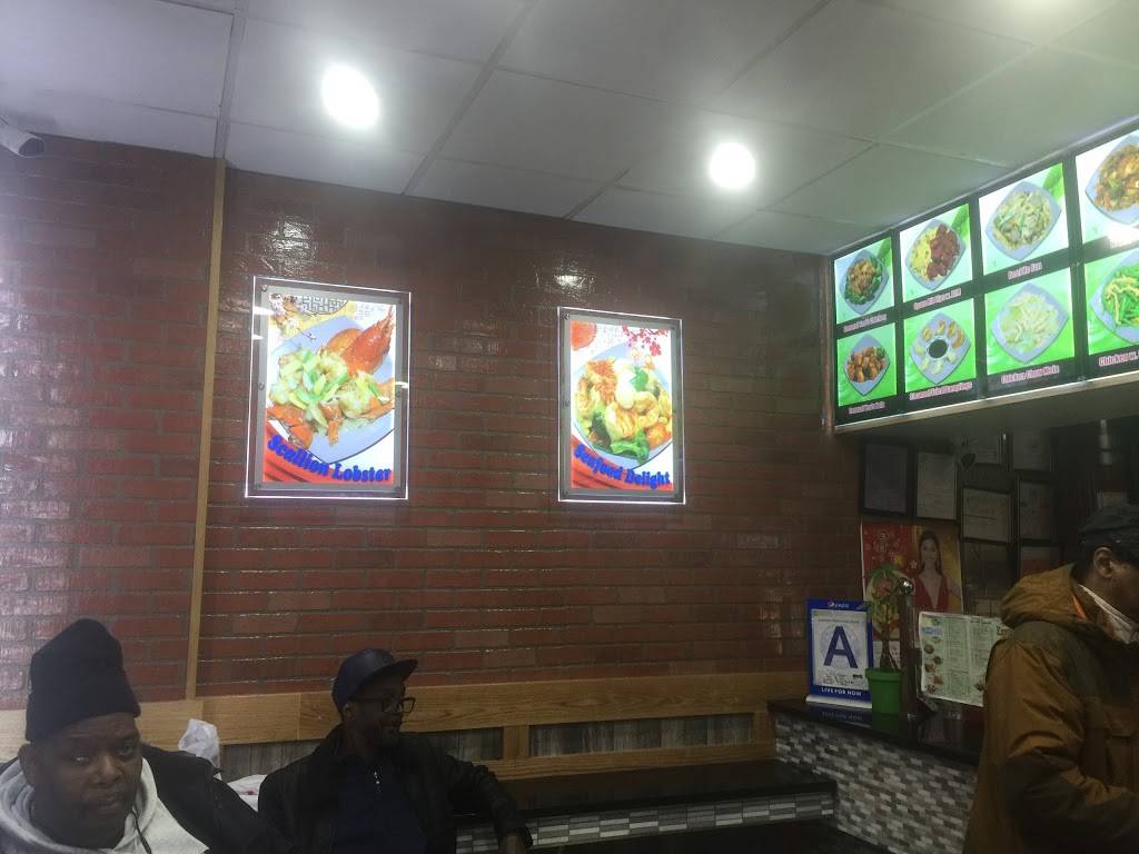 Empire | restaurant | 2419 Adam Clayton Powell Jr Blvd, New York, NY 10030, USA | 2128625660 OR +1 212-862-5660