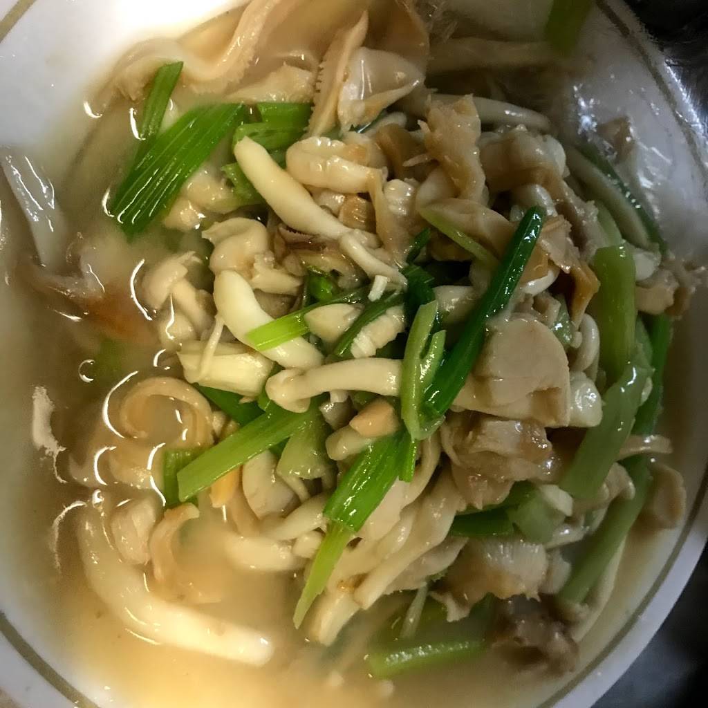 rice bowl | restaurant | 37 Gill Ln, Iselin, NJ 08830, USA | 7322838822 OR +1 732-283-8822