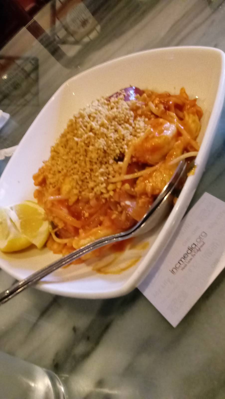 Happy Garden | restaurant | 5055 Business Center Dr #106, Fairfield, CA 94534, USA | 7078648534 OR +1 707-864-8534