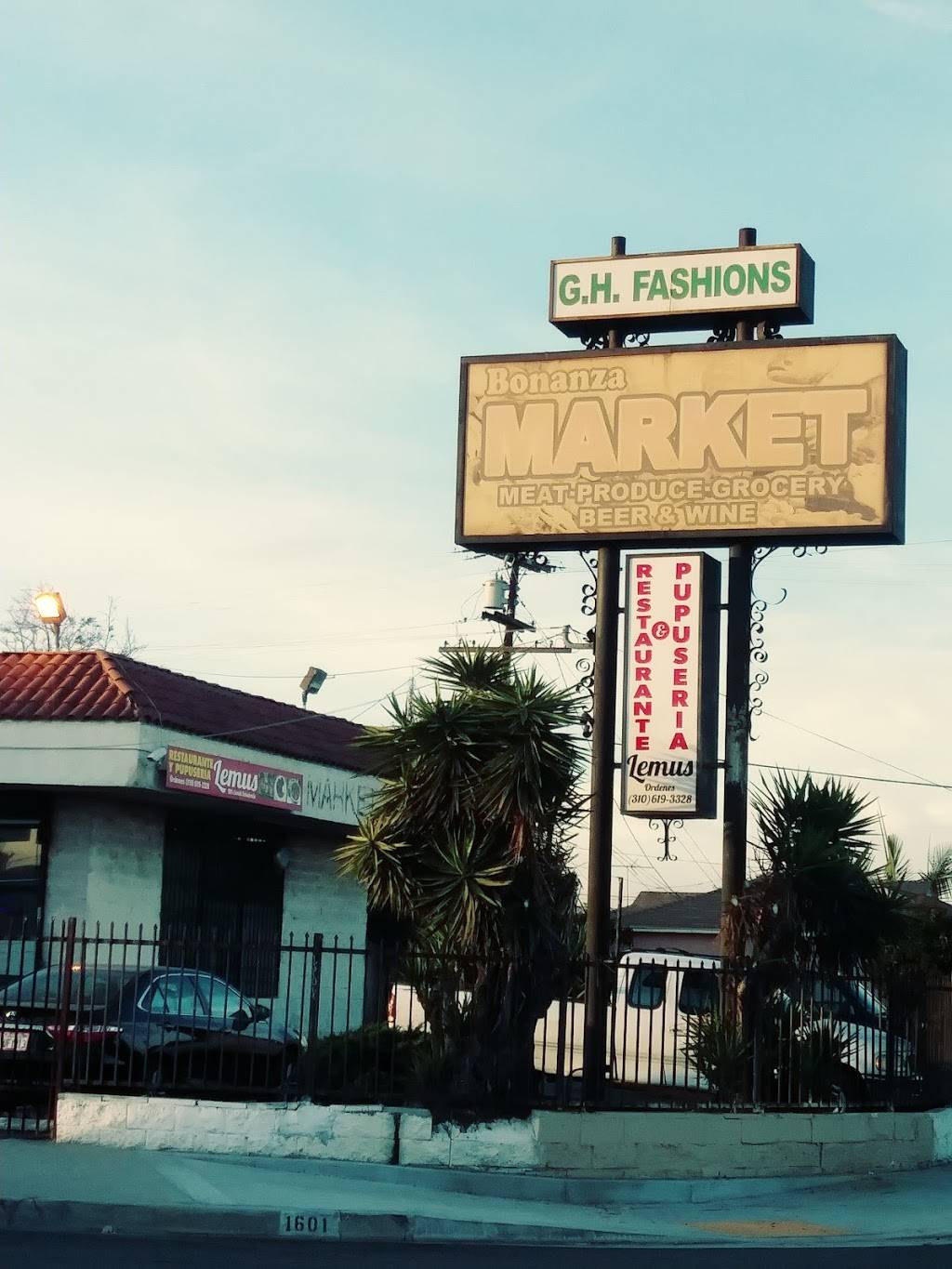 Restaurante Y Pupuseria Lemus#2 | restaurant | 1601 B N Wilmington Ave, Compton, CA 90222, USA | 3106193328 OR +1 310-619-3328