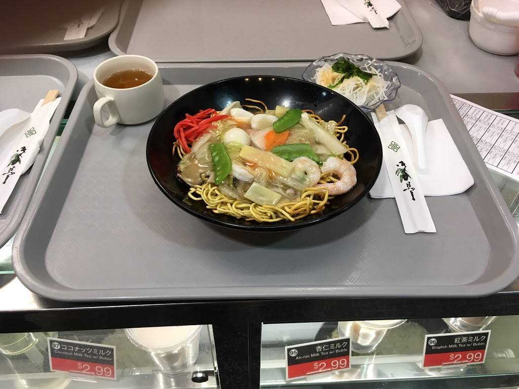 Tokyo Hanten | restaurant | 595 River Rd, Edgewater, NJ 07020, USA | 2019414890 OR +1 201-941-4890