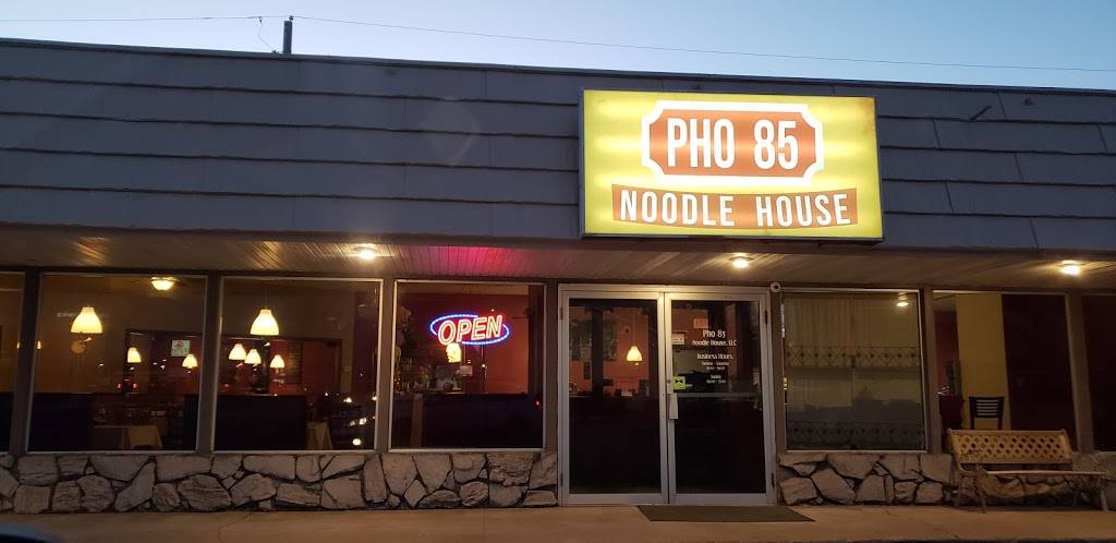 Pho 85 Noodle House, LLC (Rogers, AR) | restaurant | 104 N 12th St, Rogers, AR 72756, USA | 4796362250 OR +1 479-636-2250