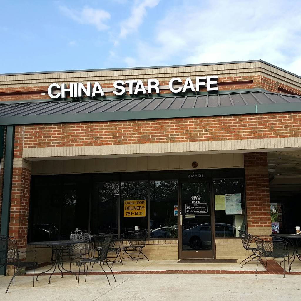 China Star Cafe | restaurant | 3121 Edwards Mill Rd, Raleigh, NC 27612, USA | 9197811448 OR +1 919-781-1448