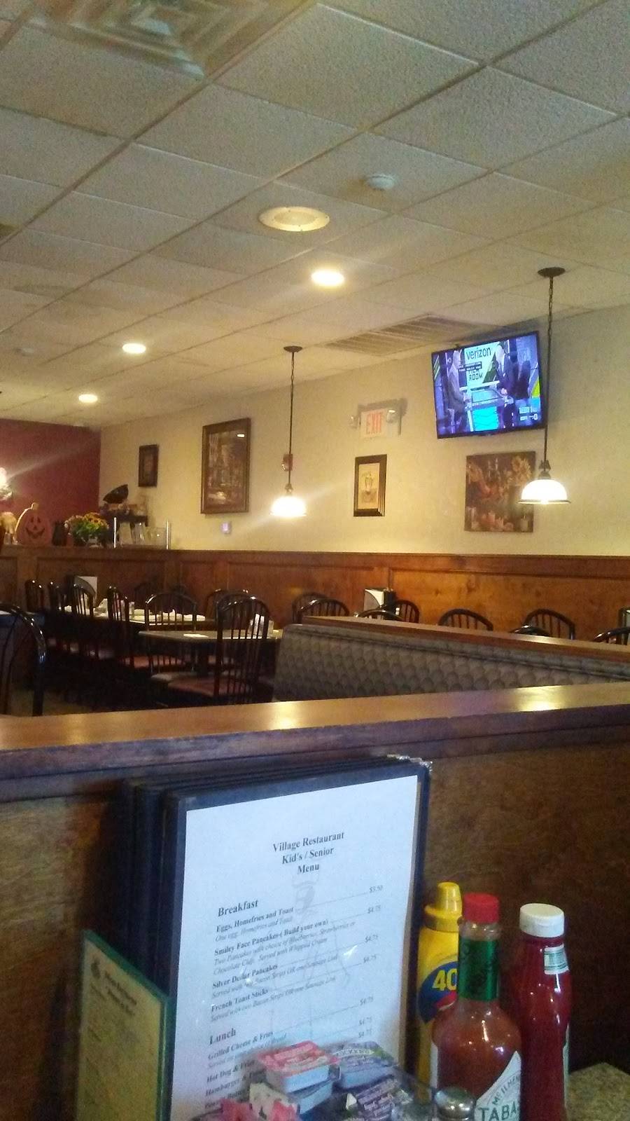 Village Catering | restaurant | 9001 Ashton Rd, Philadelphia, PA 19136, USA | 2154373337 OR +1 215-437-3337