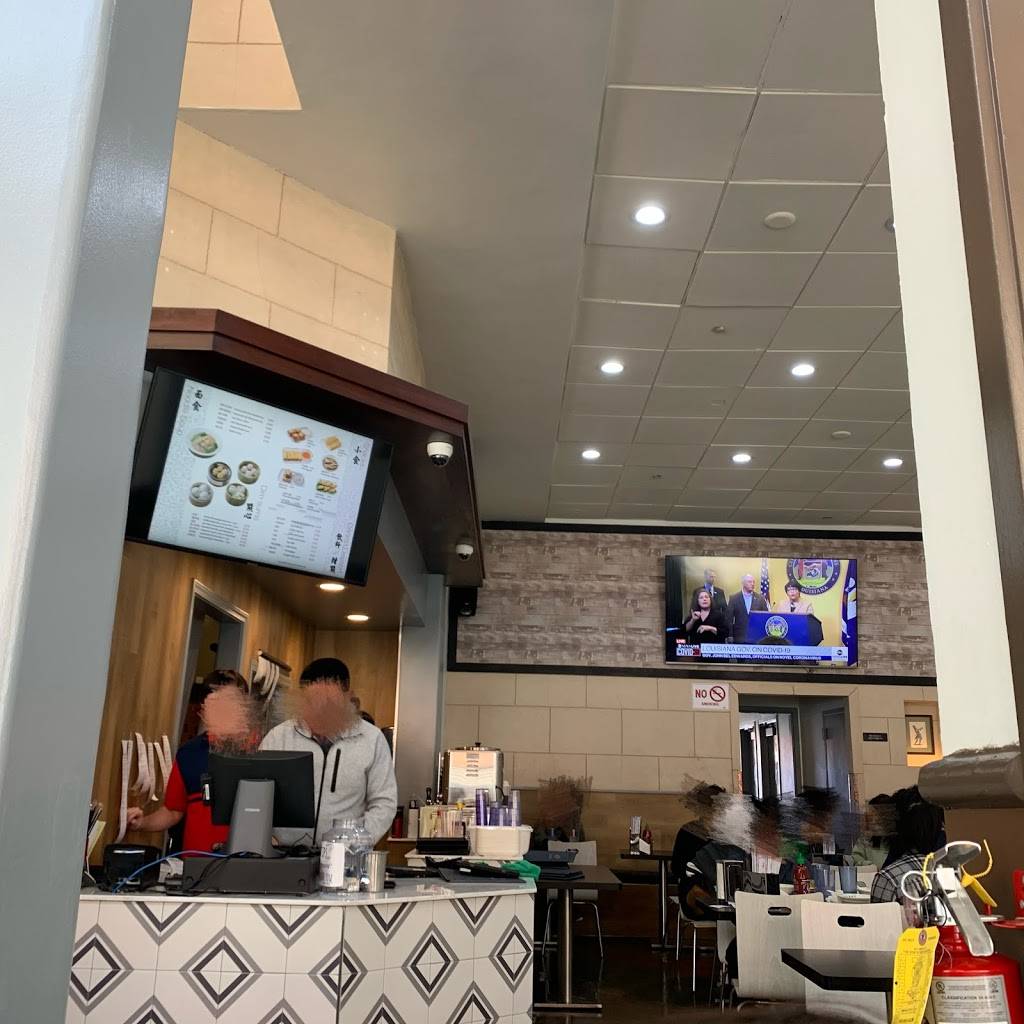 Yin Ji Chang Fen | restaurant | 2132 Center St, Berkeley, CA 94704, USA | 5105702115 OR +1 510-570-2115