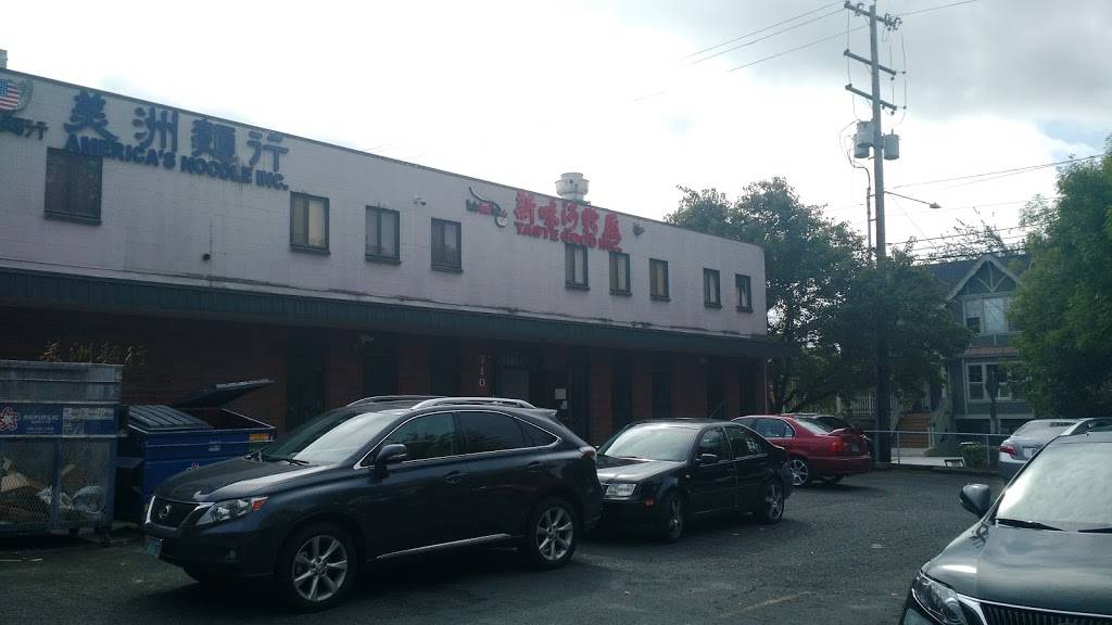 Americas Noodle Inc | restaurant | 710 NE Tillamook St, Portland, OR 97212, USA | 5032846818 OR +1 503-284-6818