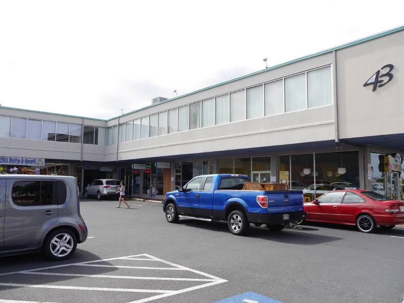 Planet Pho | restaurant | 43 Oneawa St #3rd, Kailua, HI 96734, USA | 8082637101 OR +1 808-263-7101