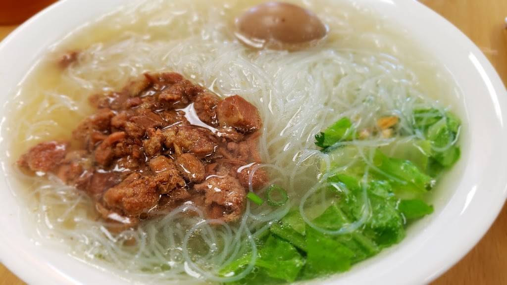 Taiwans No. 1 Cuisines | meal takeaway | 12879 Mountain Ave, Chino, CA 91710, USA | 9096144612 OR +1 909-614-4612