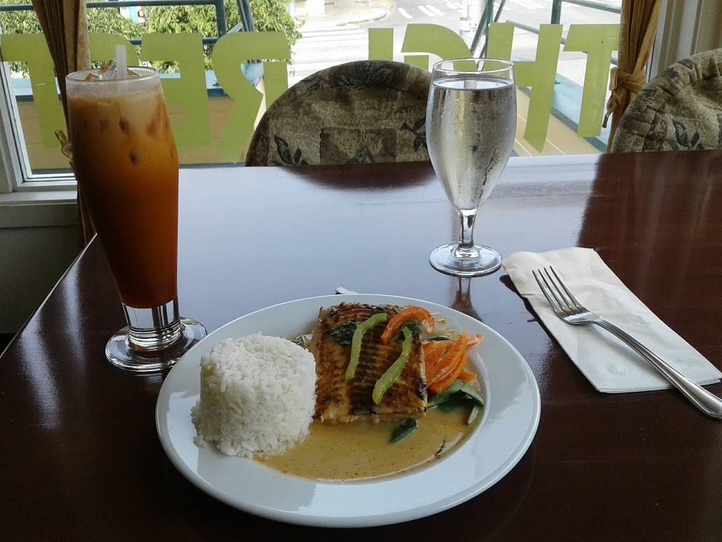 Royal Palm Thai Restaurant | restaurant | 6417 Roosevelt Way NE # 201, Seattle, WA 98115, USA | 2065232400 OR +1 206-523-2400