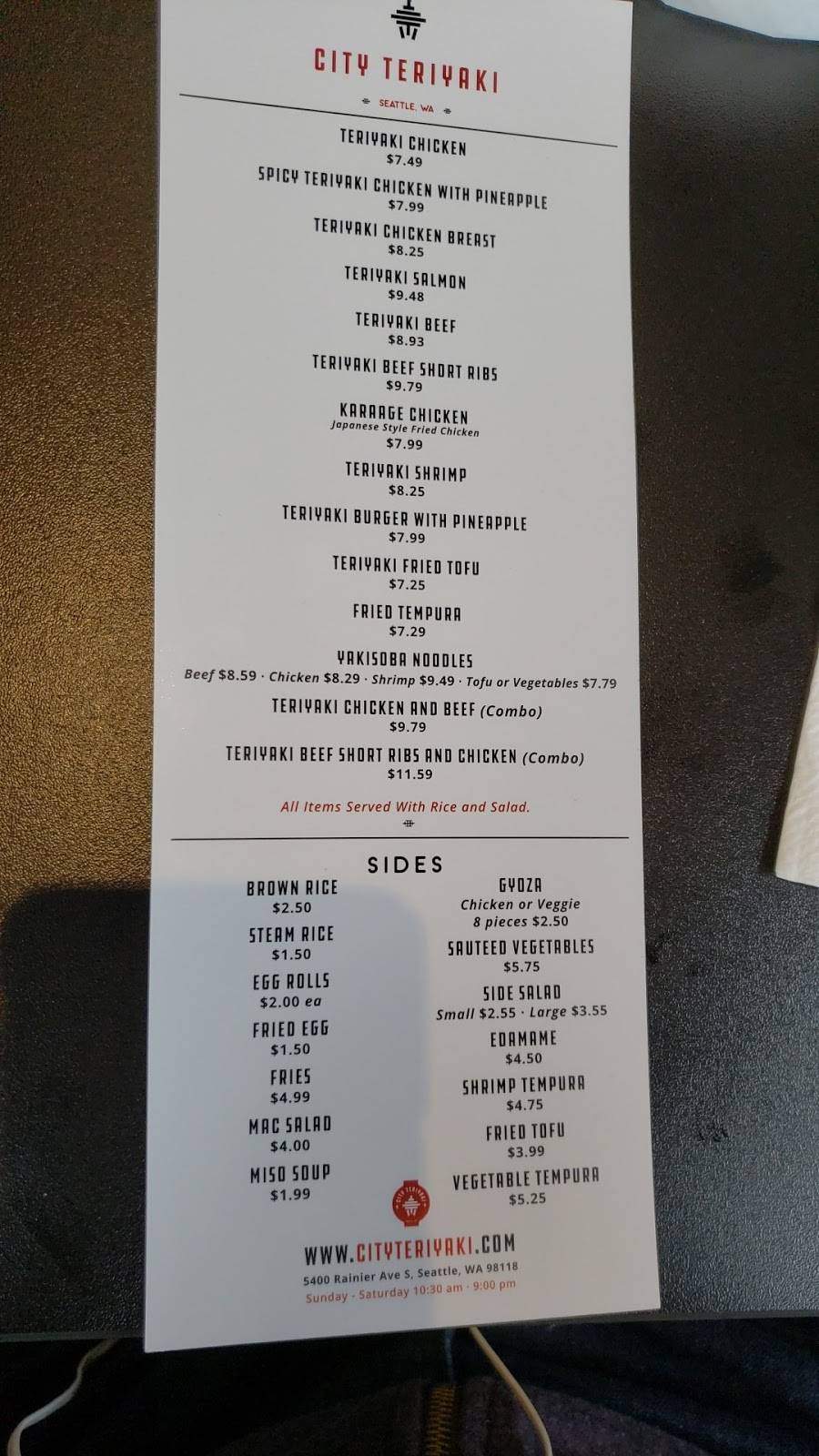 City Teriyaki | restaurant | 5400 Rainier Ave S, Seattle, WA 98118, USA | 2067232489 OR +1 206-723-2489