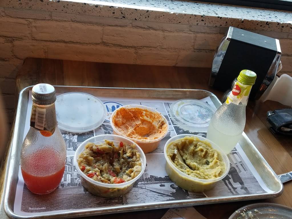 Gyro City | restaurant | 183 Chestnut Hill Ave, Brighton, MA 02135, USA | 6179034248 OR +1 617-903-4248