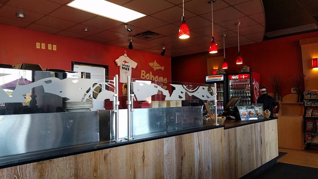 Bahama Mikes | restaurant | 8154 Ritchie Hwy, Pasadena, MD 21122, USA | 4105447800 OR +1 410-544-7800