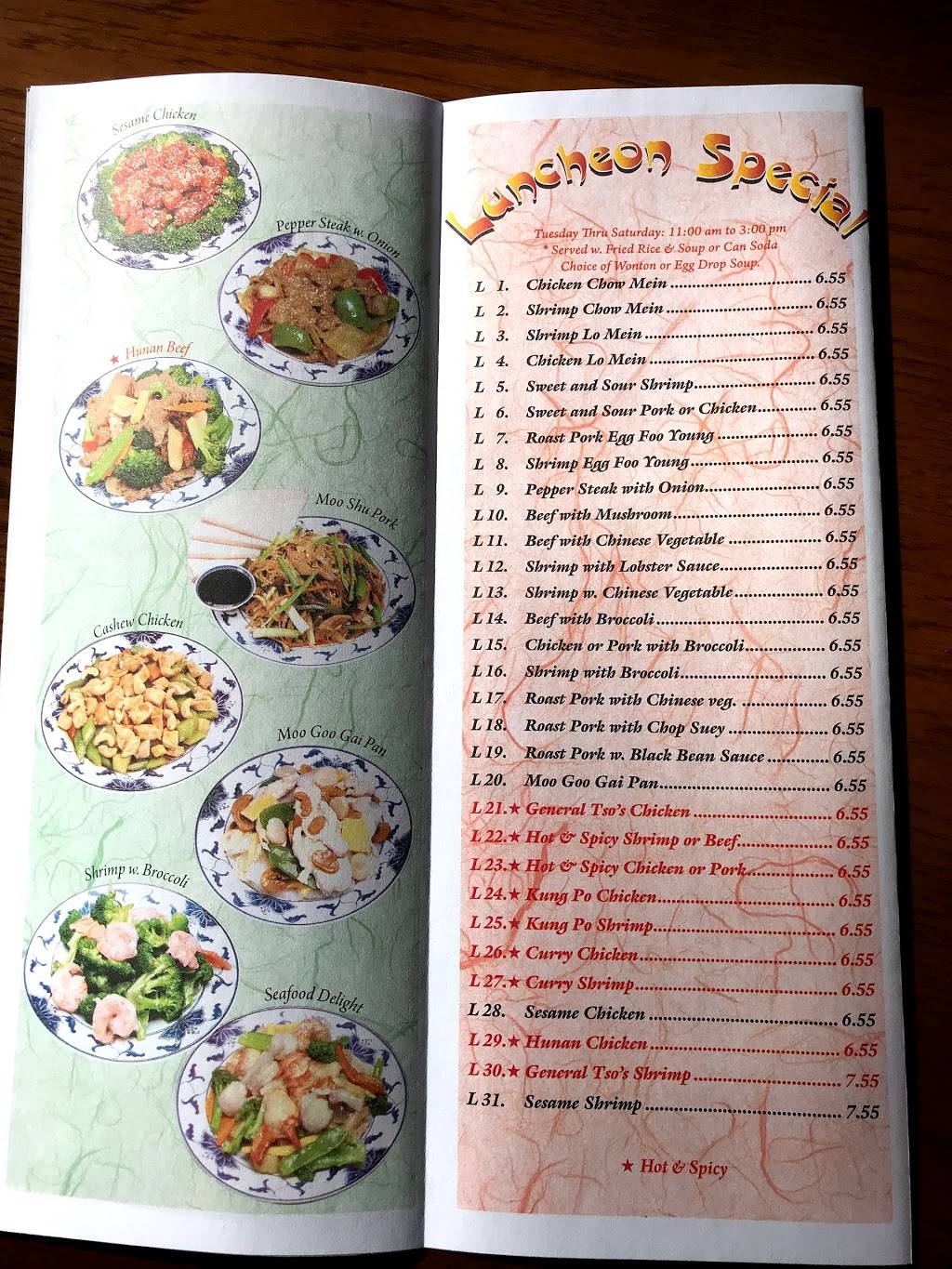 China Inn Restaurant | restaurant | 2308 Concord Pike # A, Wilmington, DE 19803, USA | 3024255888 OR +1 302-425-5888