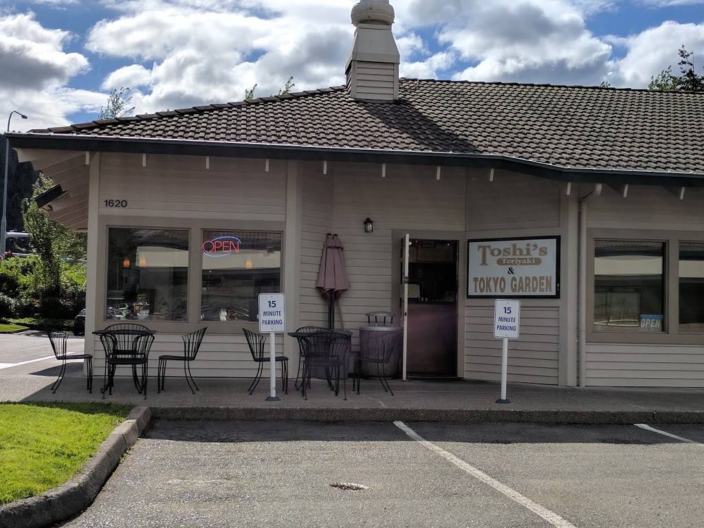 Toshis Teriyaki | restaurant | 1620 NW Gilman Blvd # 1A, Issaquah, WA 98027, USA | 4253923375 OR +1 425-392-3375