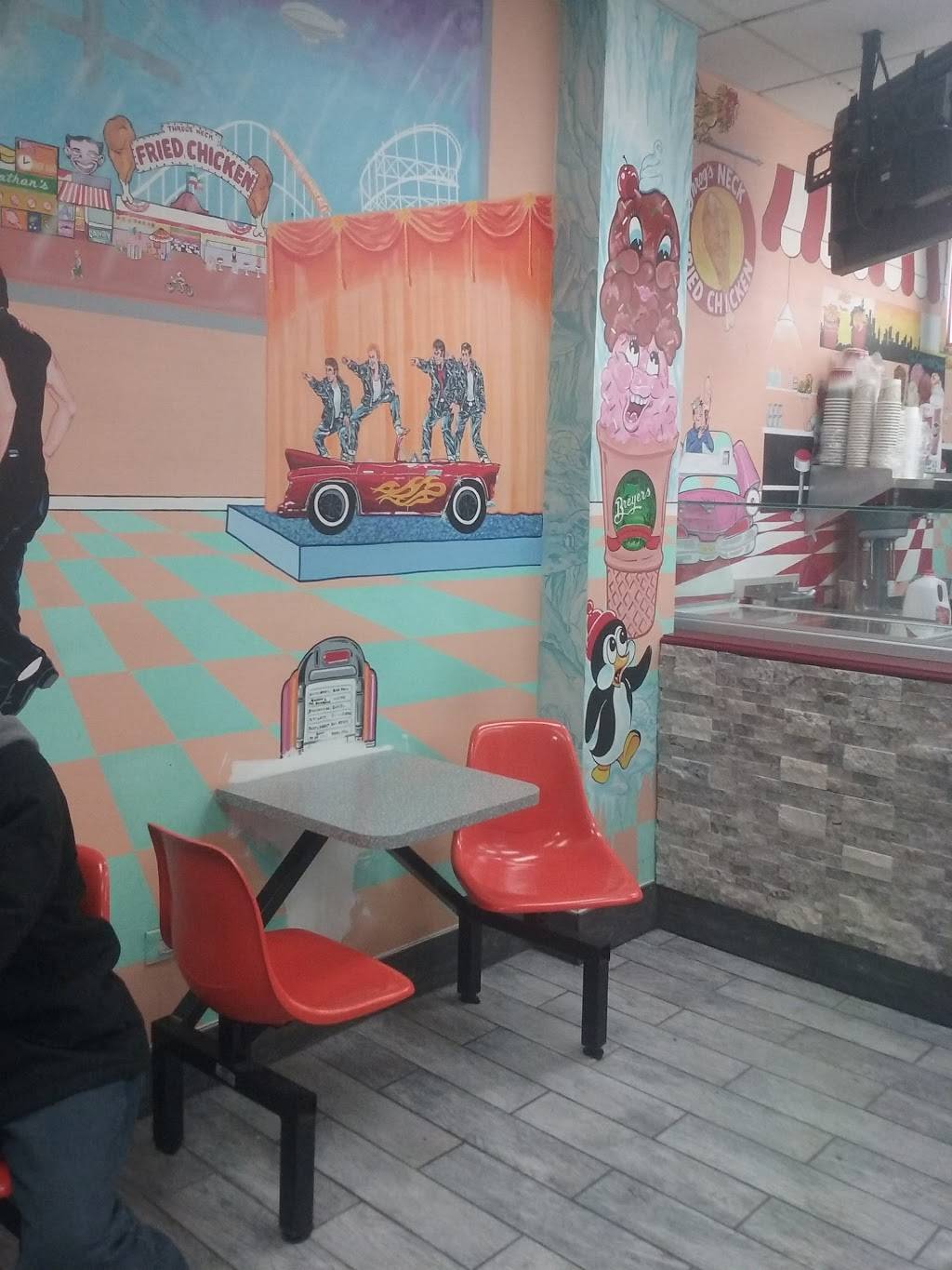 Throgs Neck Fried Chicken | restaurant | 4011 E Tremont Ave, Bronx, NY 10465, USA | 9297779190 OR +1 929-777-9190