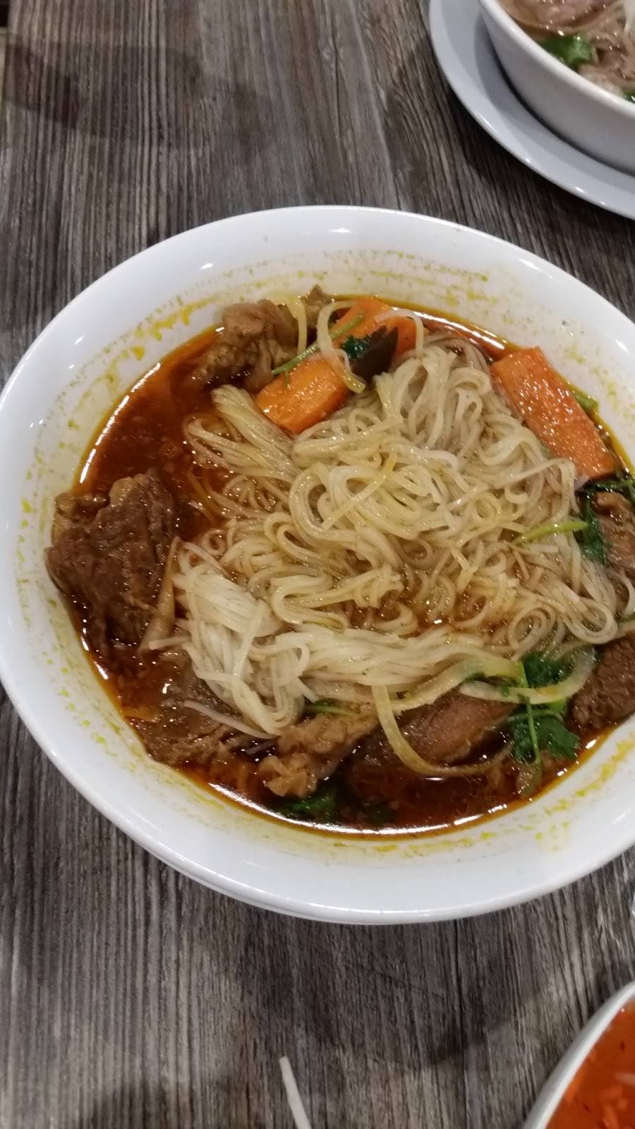 PHO 7 COW | restaurant | 1025 Highland Ave, National City, CA 91950, USA | 6195121549 OR +1 619-512-1549