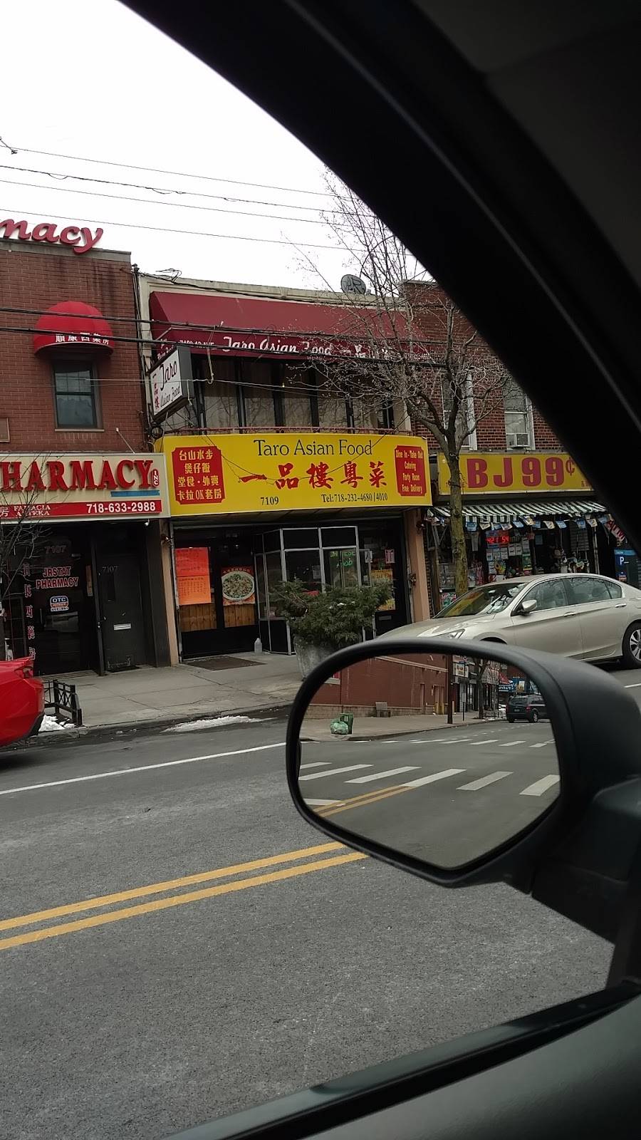 Taro Asian Food | restaurant | 7109 13th Ave, Brooklyn, NY 11228, USA | 7182324680 OR +1 718-232-4680