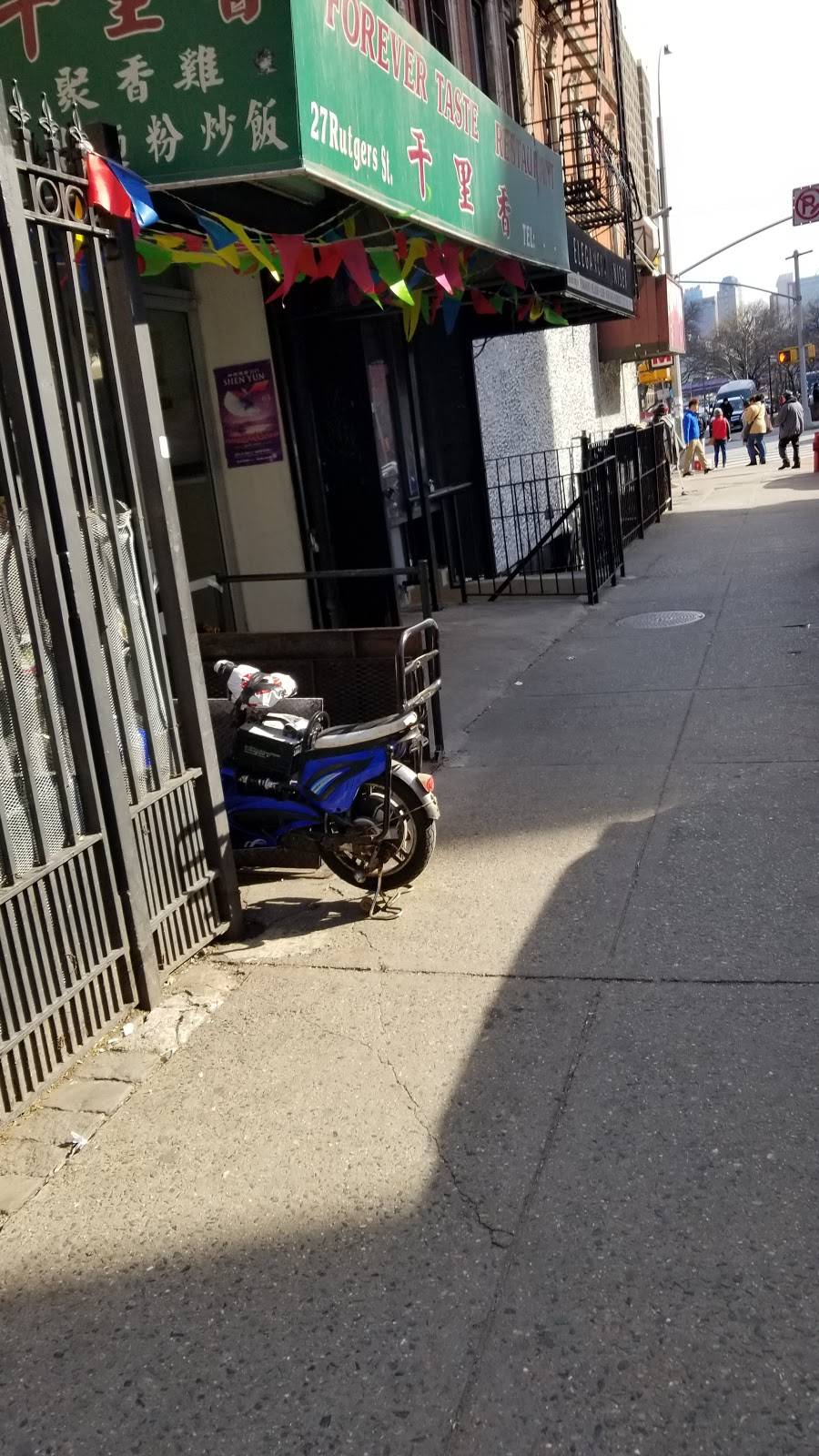 Forever Taste | meal delivery | 27 Rutgers St, New York, NY 10002, USA | 6462888434 OR +1 646-288-8434