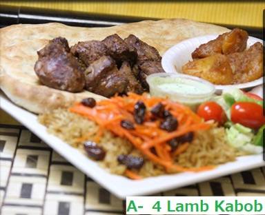 EatSmart Kabob Grill | restaurant | 23 N Locust St, Hagerstown, MD 21740, USA | 3017454431 OR +1 301-745-4431