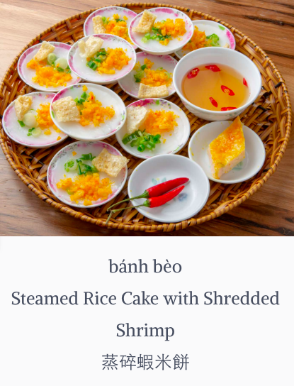 5 Stars Hue Restaurant @ Diamond Bar 越南餐廳 | restaurant | 1241 S Diamond Bar Blvd, Diamond Bar, CA 91765, USA | 9093457120 OR +1 909-345-7120