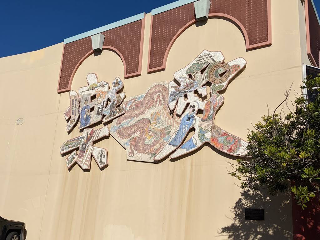 Mee Heng Low | Noodle House | restaurant | 815 Palm St, San Luis Obispo, CA 93401, USA | 8055941500 OR +1 805-594-1500