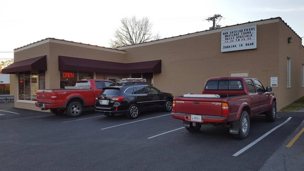 Abbys Restaurant | restaurant | 1001 N Main St, Blacksburg, VA 24060, USA | 5409530100 OR +1 540-953-0100