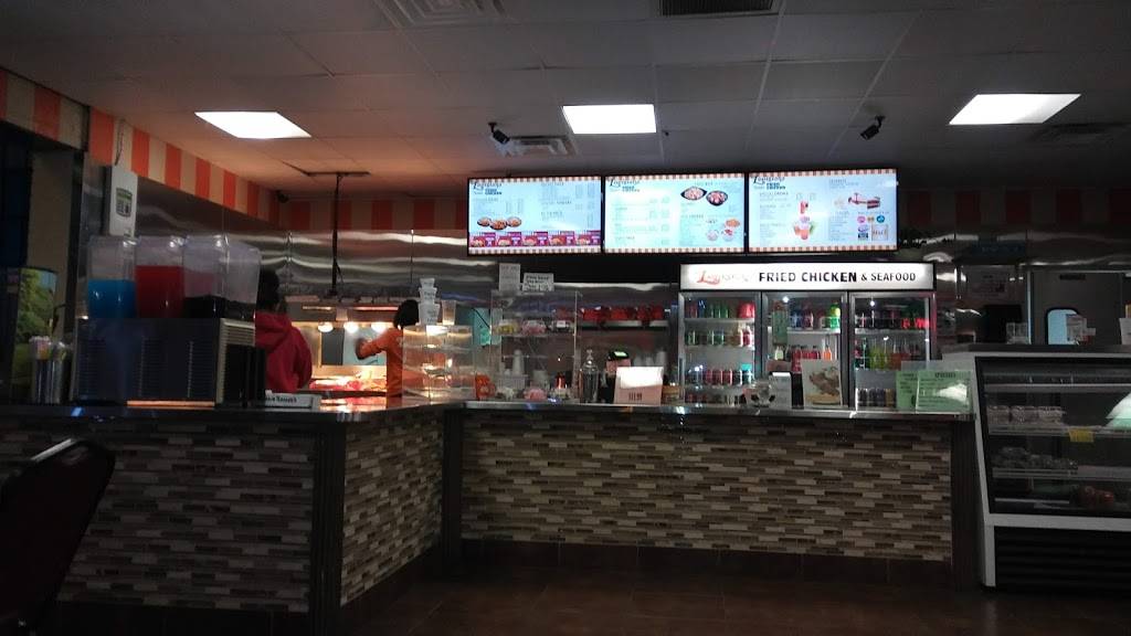 Louisiana Famous Fried Chicken | restaurant | 124 S Carroll Ave, Dallas, TX 75226, USA | 2148215930 OR +1 214-821-5930