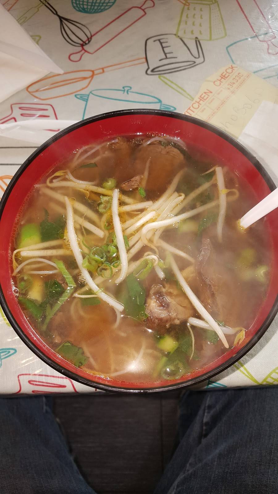 Green Lotus | restaurant | 176-59 Union Tpke, Fresh Meadows, NY 11366, USA | 7183808567 OR +1 718-380-8567