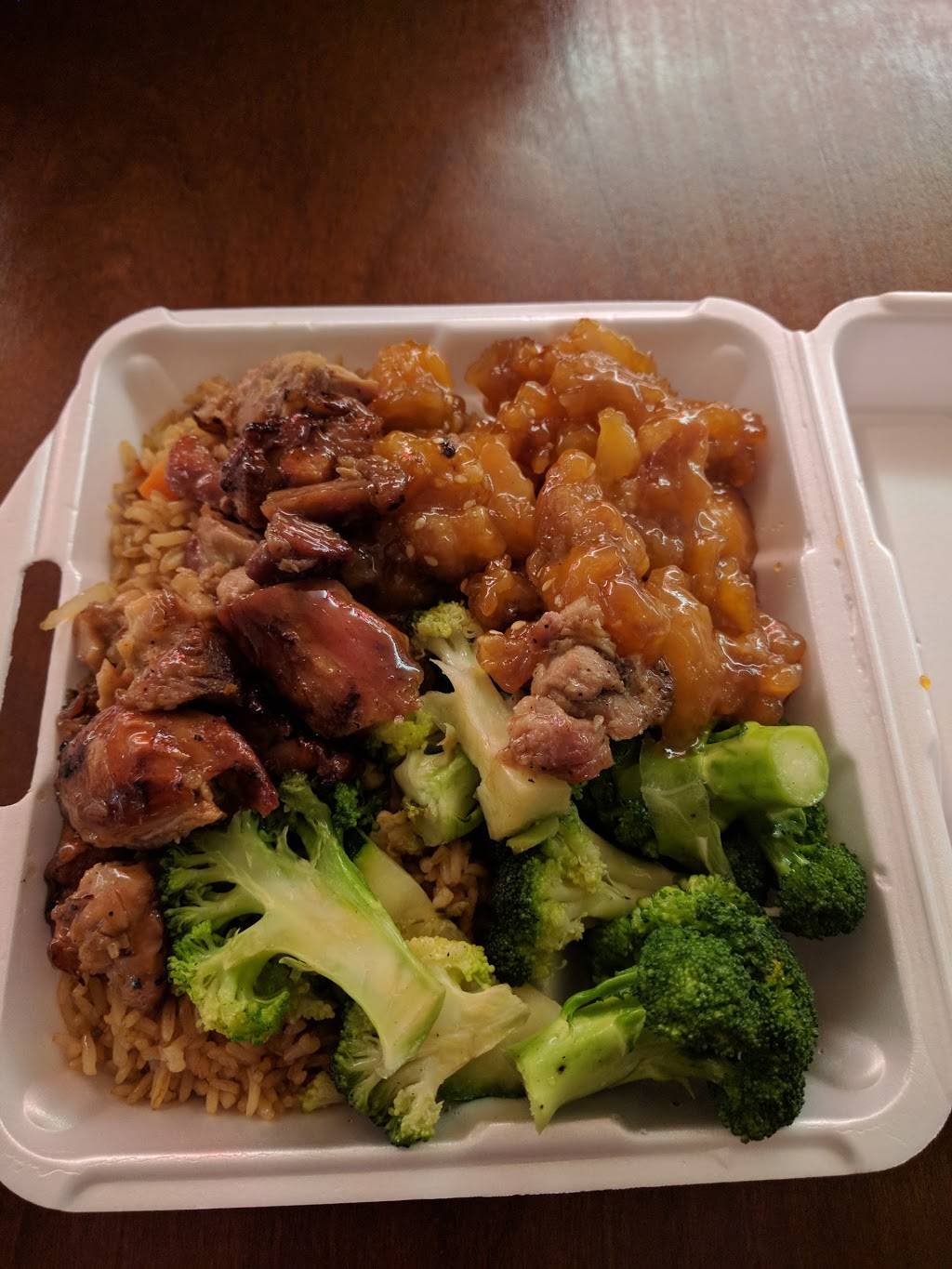 Master Wok | restaurant | 250 Granite St # 195, Braintree, MA 02184, USA | 7818437929 OR +1 781-843-7929