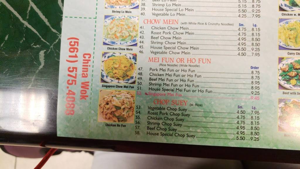 China Wok Chinese Restaurant | restaurant | 3755 Military Trail # A11, Jupiter, FL 33458, USA | 5615754088 OR +1 561-575-4088