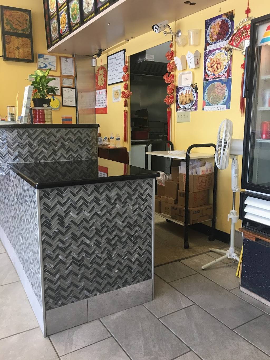 Super China | restaurant | 11710 Jefferson Ave # E, Newport News, VA 23606, USA | 7575918111 OR +1 757-591-8111