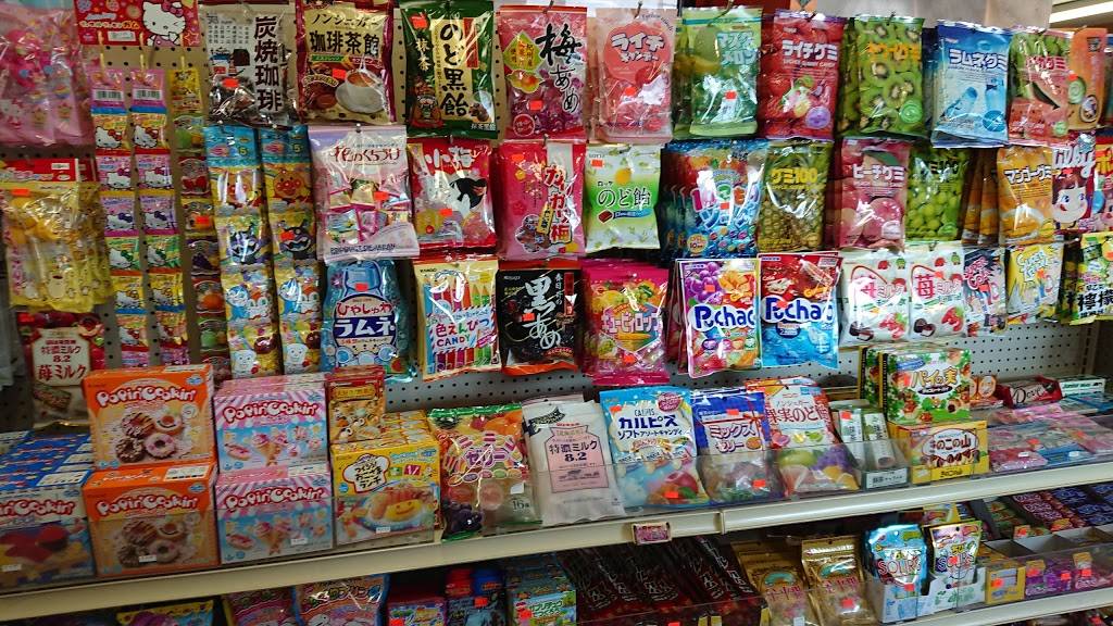 Sakura Mart | restaurant | 2450 E 71st St, Indianapolis, IN 46240, USA | 3177261755 OR +1 317-726-1755