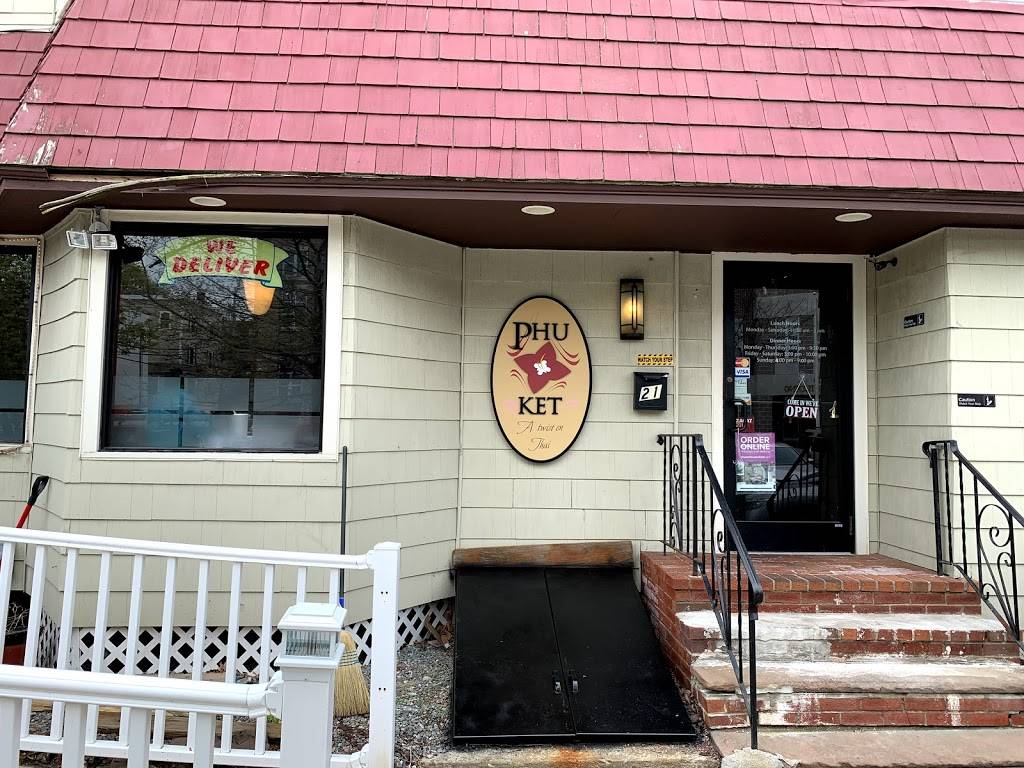 Phuket Thai Wakefield | restaurant | 21 Princess St, Wakefield, MA 01880, USA | 7812469888 OR +1 781-246-9888
