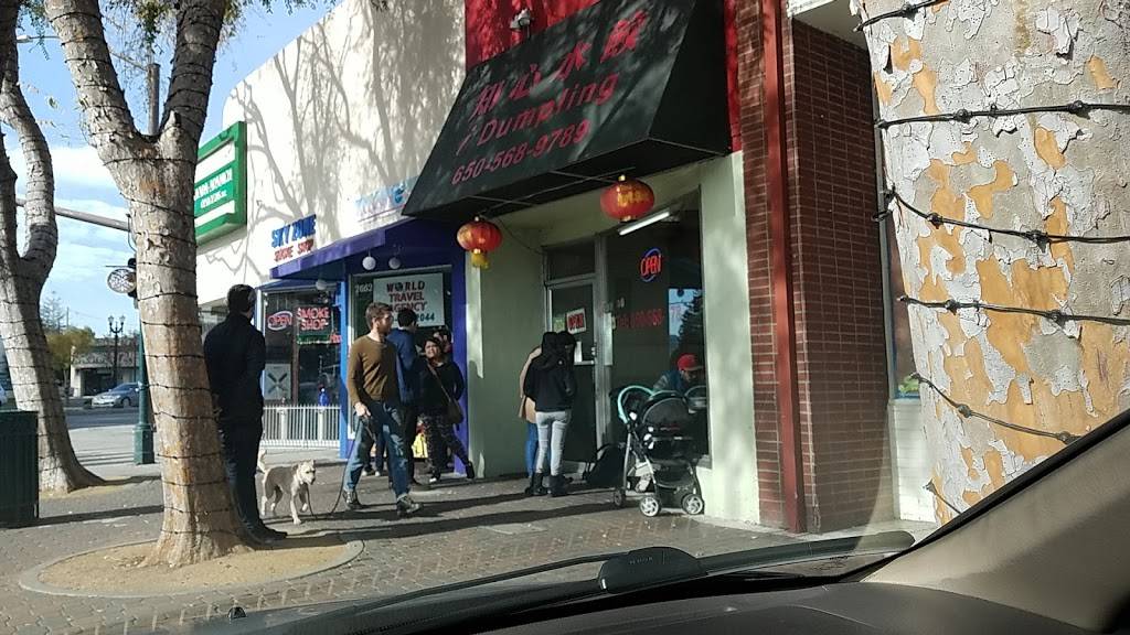 I Dumpling | restaurant | 2660 Broadway, Redwood City, CA 94063, USA | 6505689789 OR +1 650-568-9789