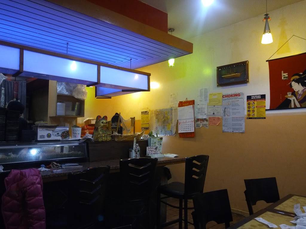 Sake II | restaurant | 690 E 187th St, Bronx, NY 10458, USA | 7182200988 OR +1 718-220-0988